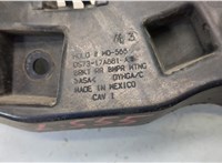  Кронштейн бампера Ford Fusion 2012-2016 USA 20637735 #2