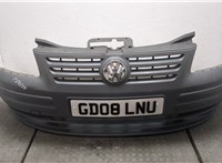 2K0807241 Заглушка буксировочного крюка Volkswagen Caddy 2004-2015 11520945 #1