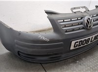 2K0807241 Заглушка буксировочного крюка Volkswagen Caddy 2004-2015 11520945 #2