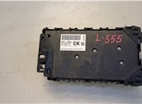 DG9T-14B476 Блок предохранителей Ford Fusion 2012-2016 USA 20637749 #3