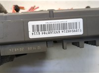  Блок предохранителей BMW X5 E70 2006-2013 20637756 #3