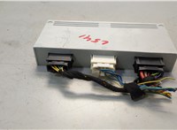  Блок управления доводчика багажной двери BMW X5 E70 2006-2013 20637784 #2