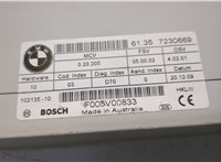  Блок управления доводчика багажной двери BMW X5 E70 2006-2013 20637784 #4