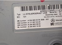  Блок управления навигацией Mercedes E W212 2009-2016 20637861 #2