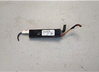  Антенна Mercedes E W212 2009-2016 20637866 #1