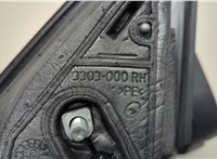  Зеркало боковое Volvo V50 2004-2012 20637918 #3
