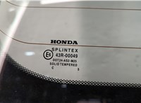 68100SKNE00ZZ Крышка (дверь) багажника Honda CR-V 2001-2006 20637927 #4