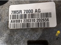  КПП - автомат (АКПП) Ford C-Max 2002-2010 20637942 #7