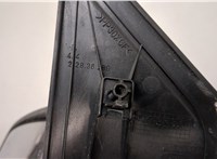  Зеркало боковое Ford Focus 2 2005-2008 20637970 #6