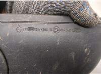  Зеркало боковое Ford Focus 2 2005-2008 20637977 #6