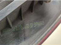  Фонарь (задний) Volvo V50 2004-2012 20638096 #6