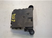 Блок предохранителей Audi A6 (C7) 2011-2018 20638107 #1