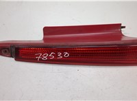 9655863880 Фонарь (задний) Citroen C4 2004-2010 20638226 #1