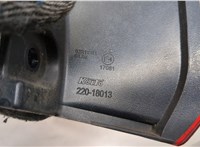 265504EA0A Фонарь (задний) Nissan Qashqai 2013-2022 20638231 #6