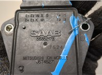  Коммутатор зажигания Opel Signum 20638290 #3