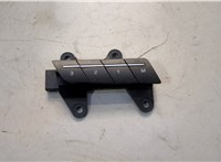  Кнопка регулировки сидений Land Rover Range Rover Evoque 2011-2018 20638299 #1