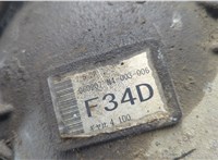 Редуктор моста Mitsubishi Pajero / Montero 2000-2006 20638321 #5