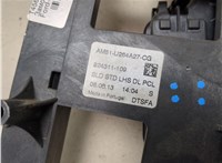 1875016 Замок раздвижной двери Ford C-Max 2010-2015 20638445 #3