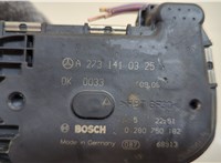 A2731410325 Заслонка дроссельная Mercedes GL X164 2006-2012 20638480 #2