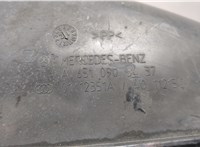  Патрубок корпуса воздушного фильтра Mercedes C W204 2006-2015 20638491 #3