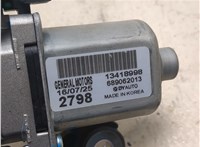 13418998, 39129260, 39156859 Двигатель стеклоочистителя (моторчик дворников) задний Opel Astra K 2015-2021 20638498 #5
