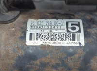  Стартер Peugeot 5008 2009-2016 20638585 #4