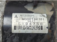  Стартер Saab 9-5 1997-2005 20638589 #4