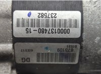 233009F661 Стартер Nissan Almera Tino 20638590 #4