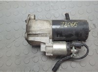 Стартер Seat Exeo 20638596 #5