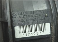  Измеритель потока воздуха (расходомер) Mercedes C W204 2006-2015 20638604 #2