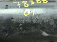  Стартер Audi A3 (8P) 2003-2013 20638615 #4