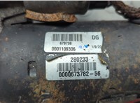  Стартер Iveco Daily 4 2005-2011 20638621 #3