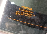  Подсветка номера Toyota Avensis 3 2008-2018 11521616 #6