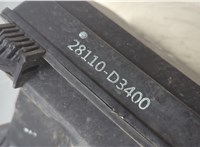  Корпус воздушного фильтра Hyundai Tucson 3 2015-2021 20638714 #2