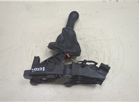 1478220, 5S6R7C453BB Кулиса КПП Ford Fusion 2002-2012 20638726 #6