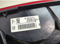 13242814, 89075559 Фонарь (задний) Opel Corsa D 2006-2014 20638766 #6