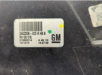 23422536 Фонарь (задний) Opel Insignia 2008-2017 20638773 #7