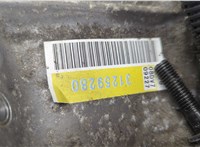55-51SN КПП - автомат (АКПП) Volvo C70 2006-2009 20638788 #2