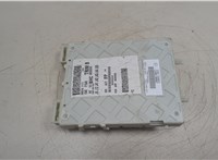  Блок предохранителей Ford Focus 3 2011-2015 20638805 #2