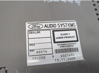  Магнитола Ford Mondeo 4 2007-2015 20638831 #3