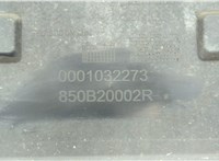  Подсветка номера Renault Megane 3 2009-2016 11521877 #3