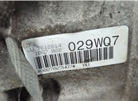  КПП - автомат (АКПП) 4х4 BMW X5 E70 2006-2013 20639030 #7