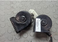  Сигнал (клаксон) Volvo XC90 2002-2014 20639200 #1