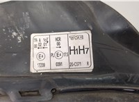 1873934, BM5113W029SB Фара (передняя) Ford Focus 3 2011-2015 20639224 #2
