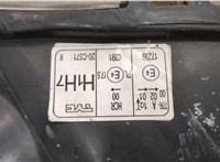 1873934, BM5113W029SB Фара (передняя) Ford Focus 3 2011-2015 20639224 #6