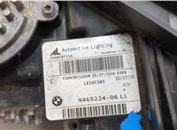 9465224 Фара (передняя) BMW 3 G20, G21 2018-2025 20639234 #7