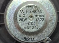 1702795 Динамик Ford Fiesta 2008-2013 20639275 #3