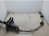 13176313 Кулиса КПП Opel Zafira B 2005-2014 20639298 #1