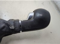 13176313 Кулиса КПП Opel Zafira B 2005-2014 20639298 #4