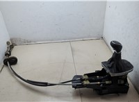 55598025, 55596503, 55488640 Кулиса КПП Opel Insignia 2008-2017 20639301 #1